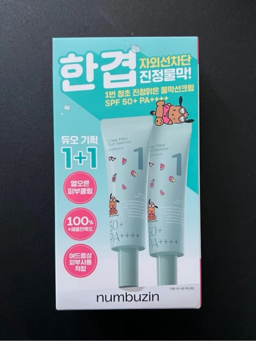 Numbuzin no. 1 Sunscreen Clear Filter Sun Essence Twin pack pochacco